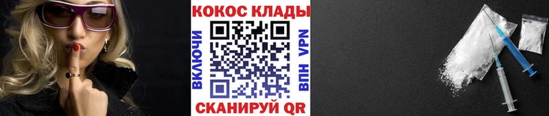 blacksprut tor  Аша  COCAIN Боливия 