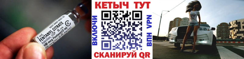 Кетамин ketamine  сколько стоит  кракен вход  Аша 