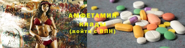круглые Аркадак