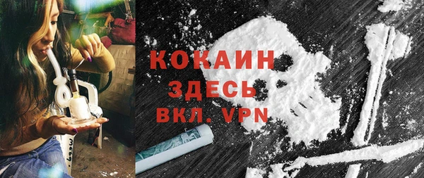 круглые Аркадак