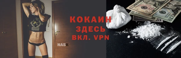 круглые Аркадак