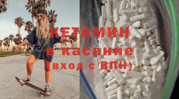 круглые Аркадак