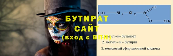 кокаин Алексин