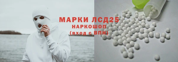 круглые Аркадак