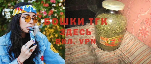 круглые Аркадак