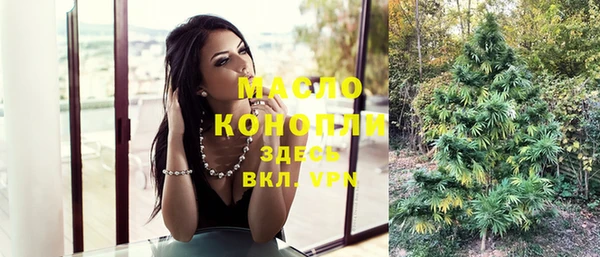круглые Аркадак