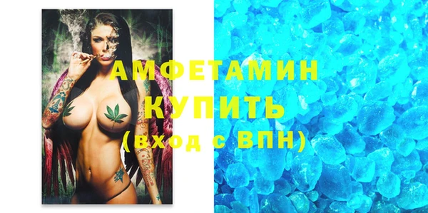 круглые Аркадак