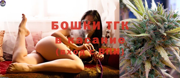 кокаин колумбия Покачи