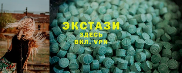 круглые Аркадак