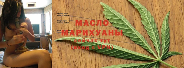 гашик Покров