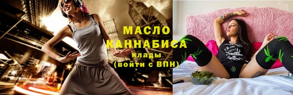 круглые Аркадак