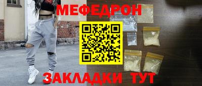 марки nbome Беслан