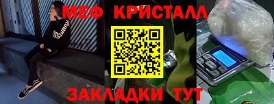 кокаин премиум Бузулук