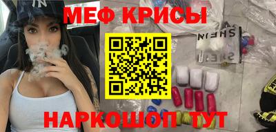 МДПВ Берёзовский
