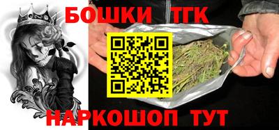 МДПВ Берёзовский