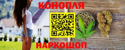 кокаин премиум Бузулук