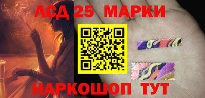 МДПВ Берёзовский