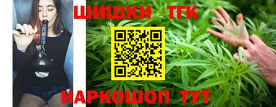 марки nbome Беслан