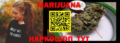 эйфоретик Будённовск
