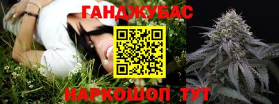 COCAINE Бугуруслан