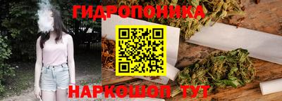 COCAINE Бугуруслан