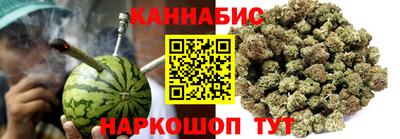 МДПВ Берёзовский