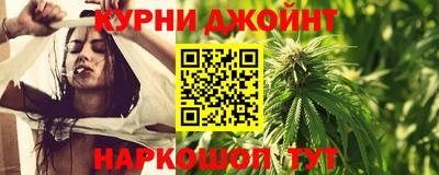 кокаин премиум Бузулук