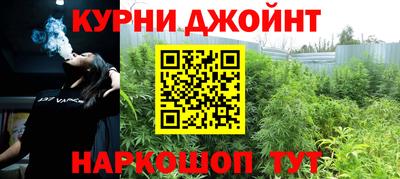 COCAINE Бугуруслан