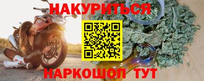 COCAINE Бугуруслан