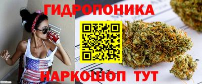 марки nbome Беслан