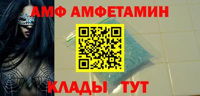 марки nbome Беслан