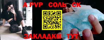 COCAINE Бугуруслан