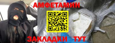 МДПВ Берёзовский