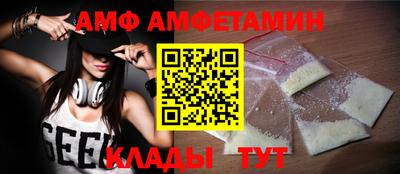 кокаин премиум Бузулук