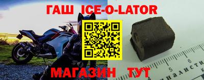COCAINE Бугуруслан