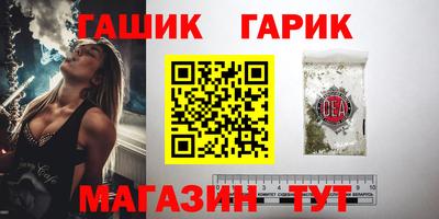 марки nbome Беслан