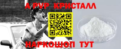 кокаин премиум Бузулук