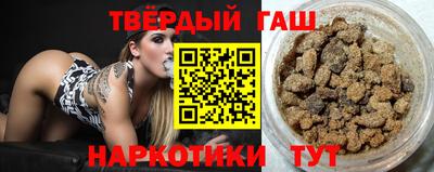 эйфоретик Будённовск