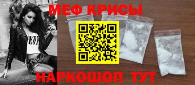 COCAINE Бугуруслан