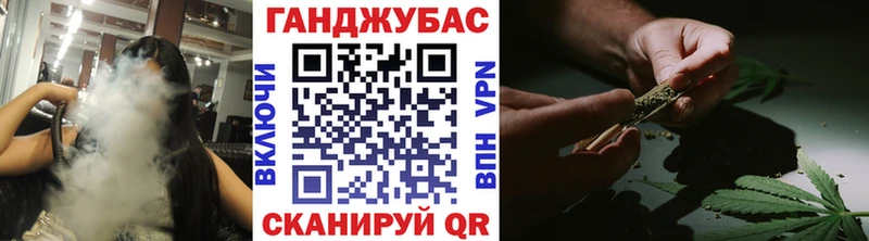 omg tor  Аша  МАРИХУАНА планчик 